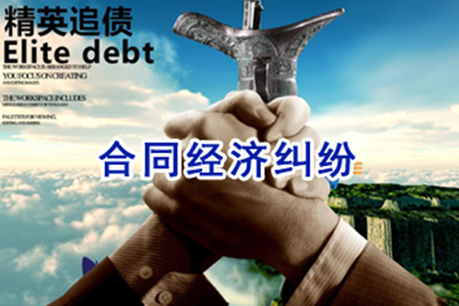 债务诉讼的管辖地是何处？